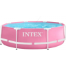 Каркасный бассейн INTEX PINK METAL FRAME 244х76см 2843л насос-фильтр 1250л/ч 28292